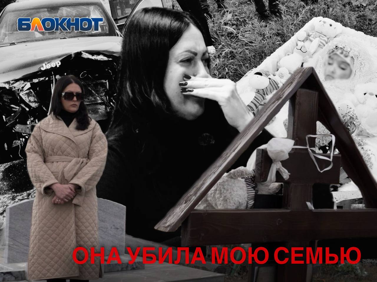 GLOBAL_NEWS